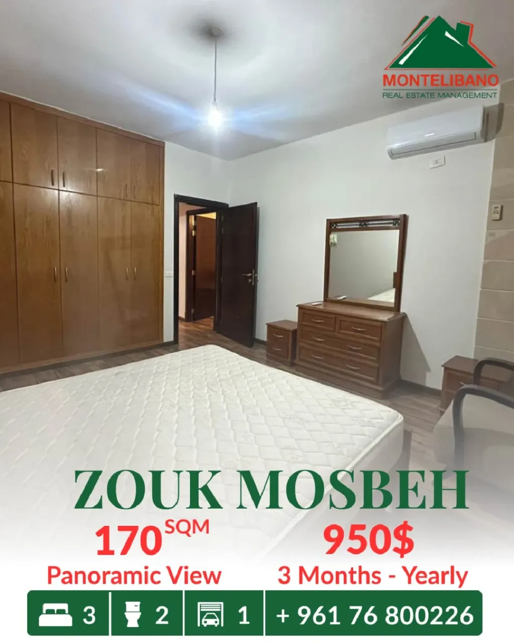 Apartment for rent in Zouk Mosbeh, Lebanon