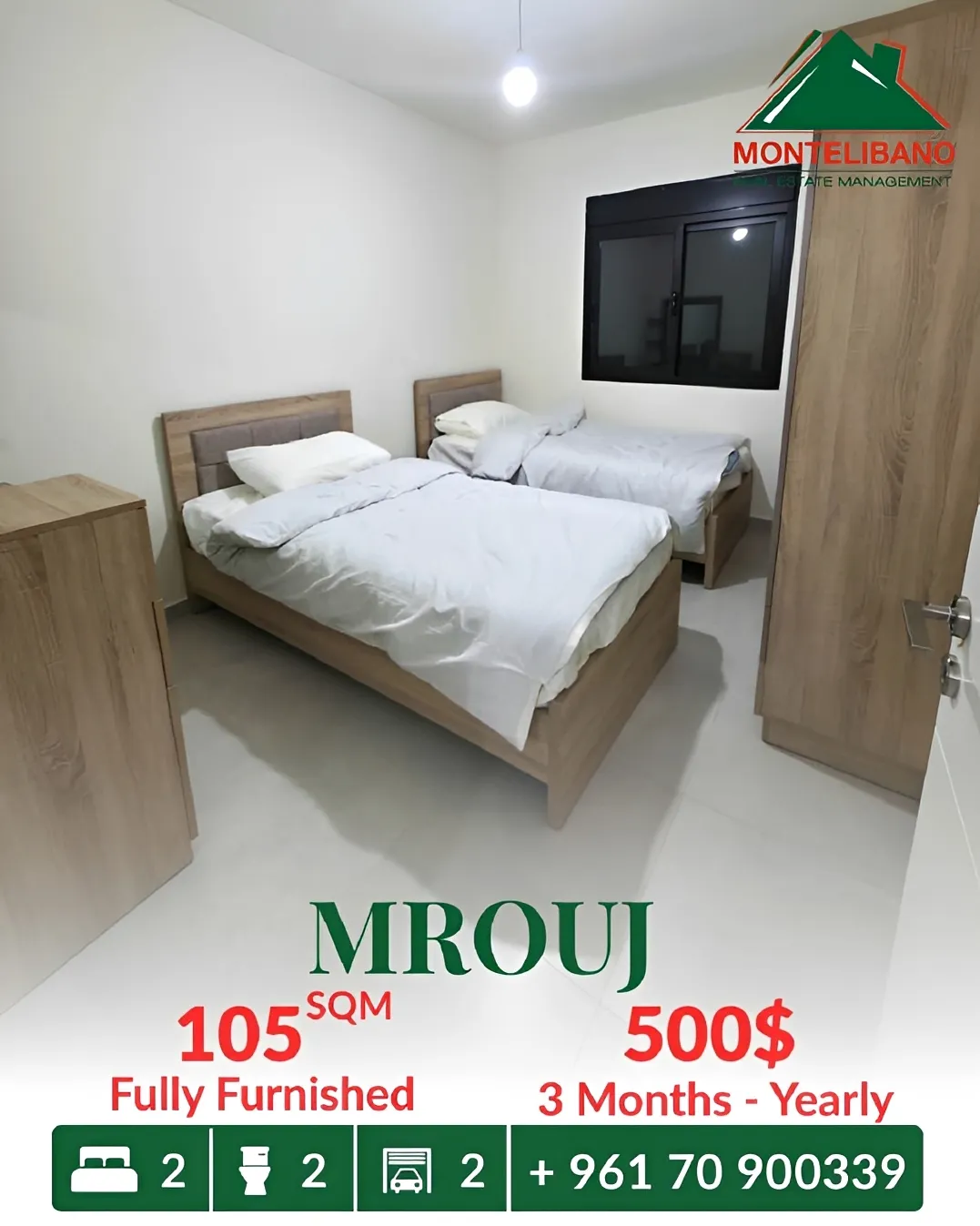 Apartment for rent in Mrouj