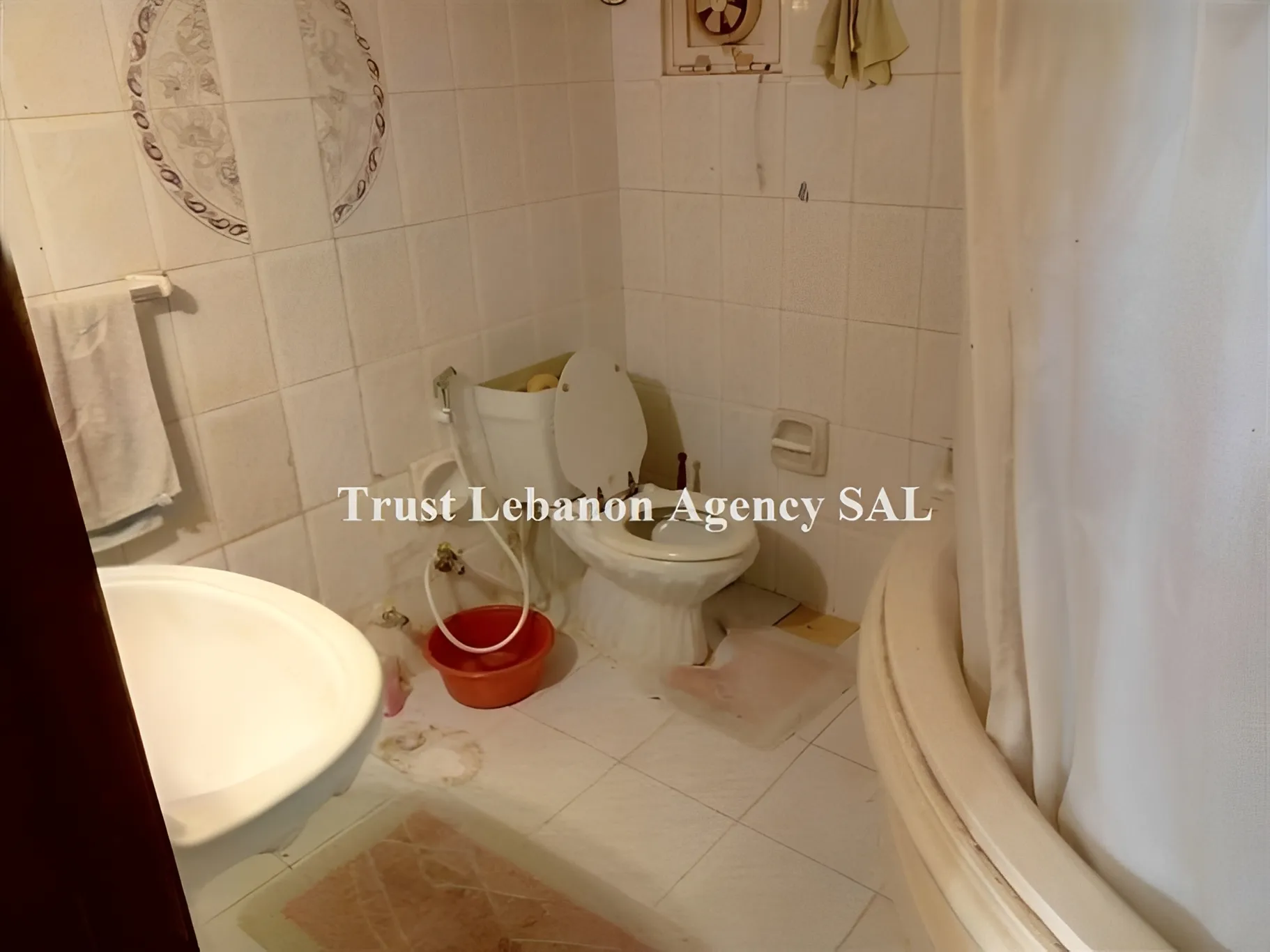 Apartment for Sale in Alay Aramoun Lebanon