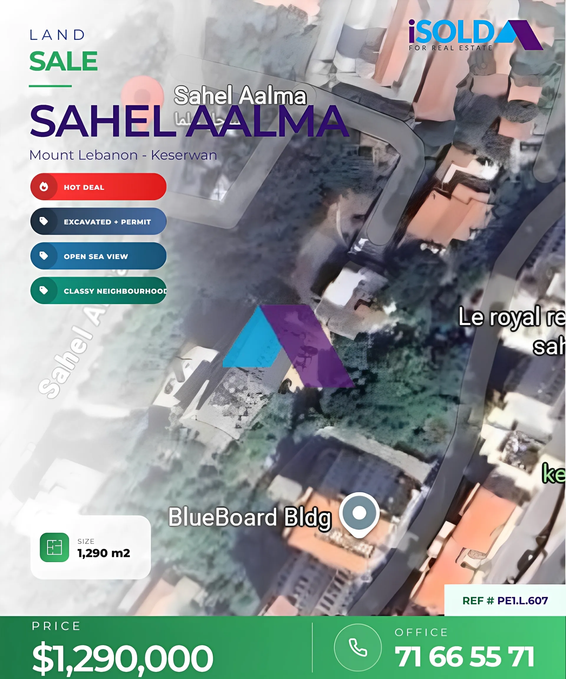 Land for Sale in Sahel Aalma