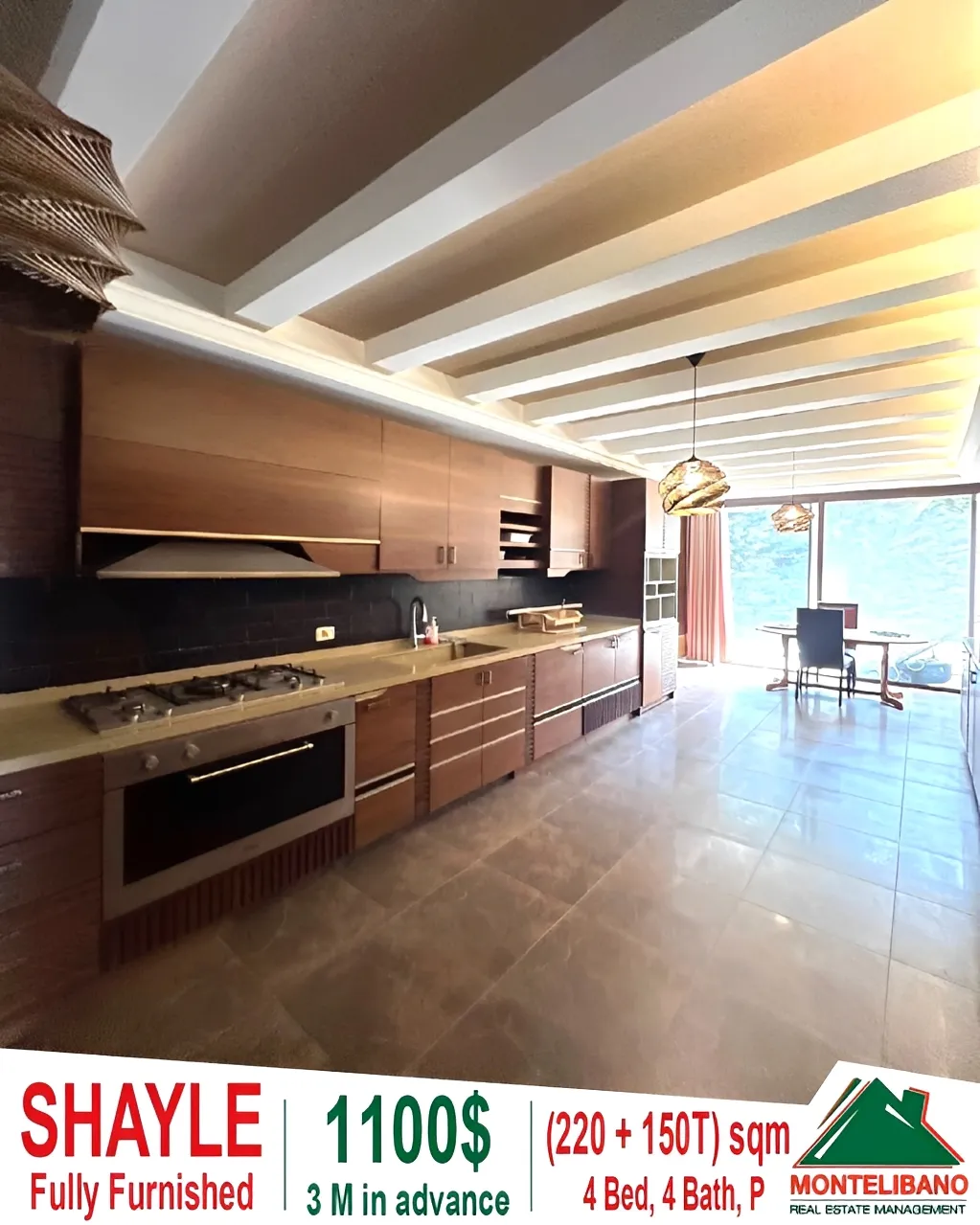 Apartment for rent in Sehayleh, Lebanon