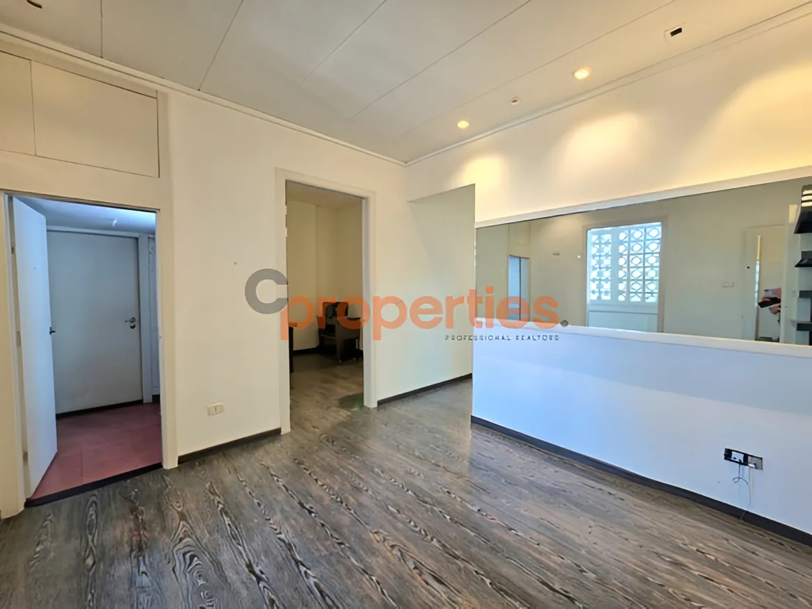 Office for Rent in Antelias