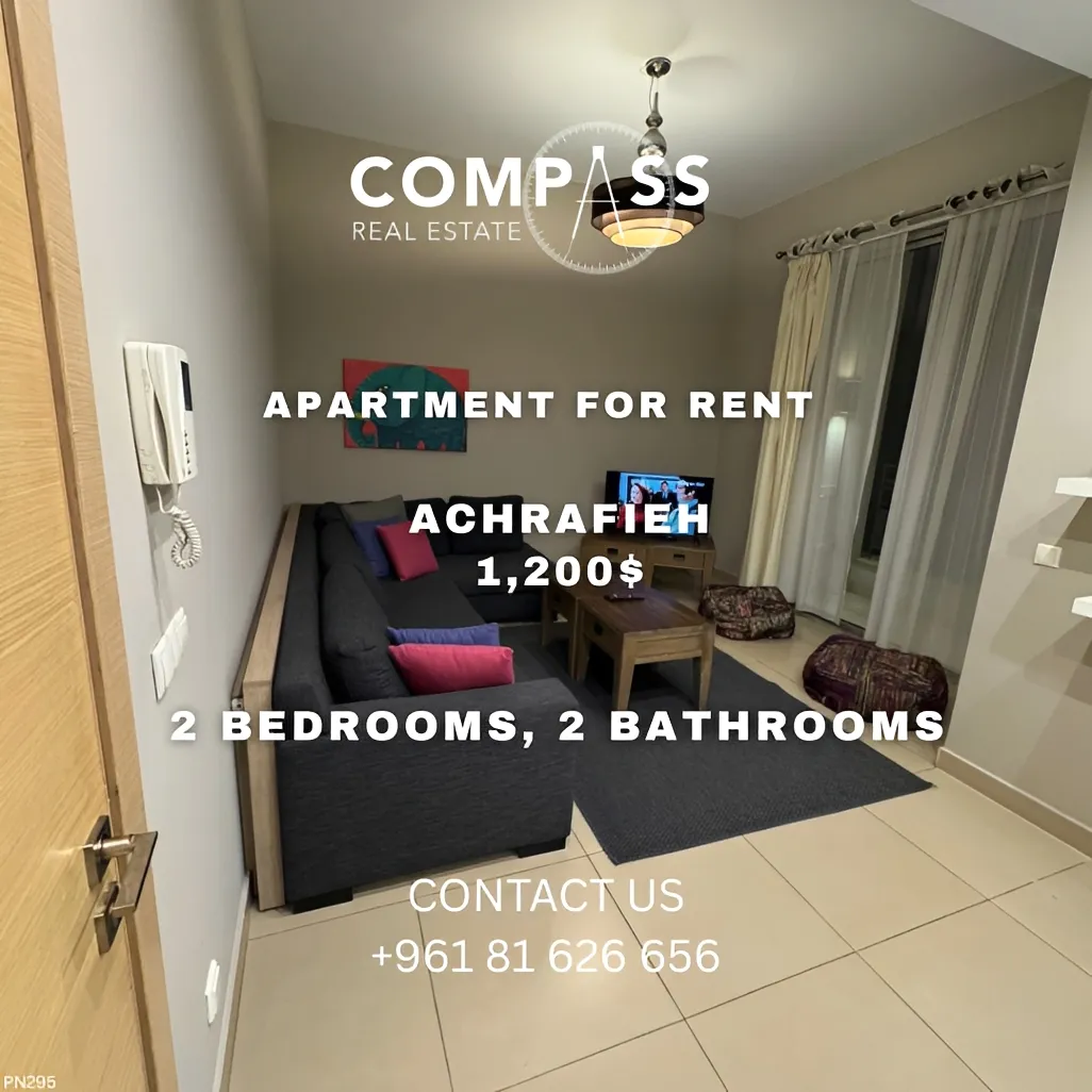 Apartment for rent in Achrafieh, Beirut, Lebanon