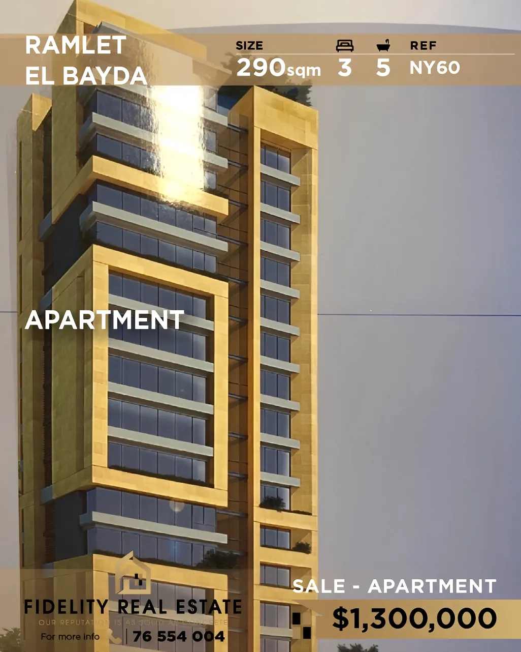 Apartment for sale in Ramlet El Baida, Bayrut, Lebanon - 3 bed, 4 bath