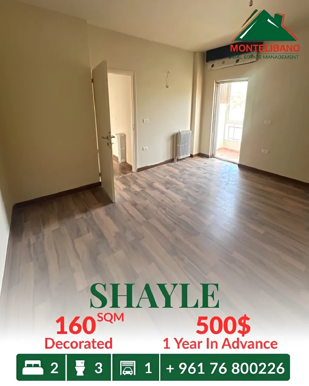 Apartment for rent in Sehayleh