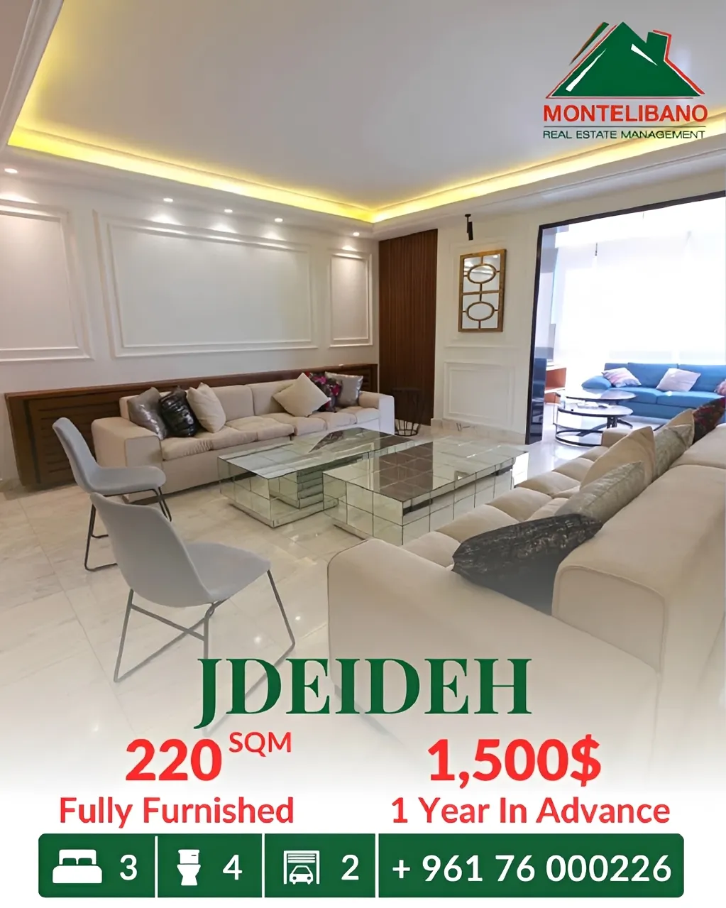 Apartment for rent in Jdeideh, Lebanon