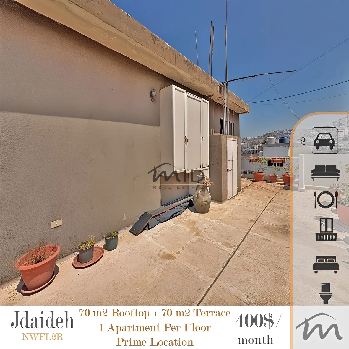 Apartment for rent in Jdeideh, lebanon