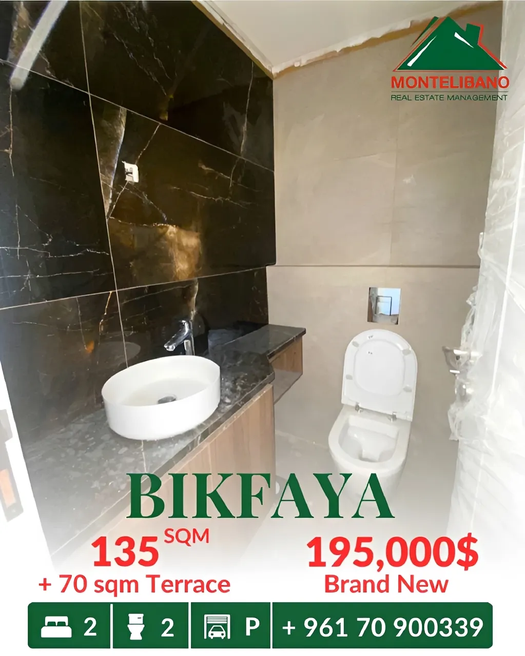 Apartment for sale in Bikfaiya, Lebanon