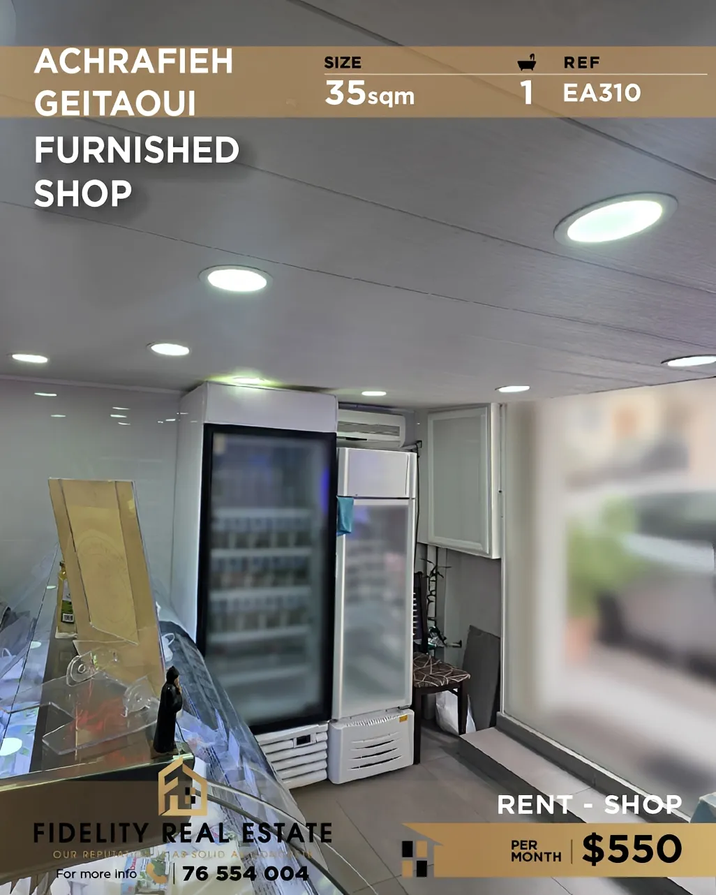 Shop for rent in Achrafieh, Beirut, Lebanon