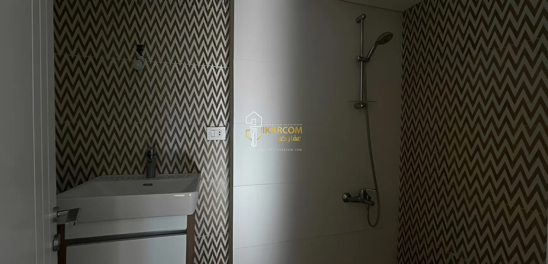Apartment for sale in Hazmieh