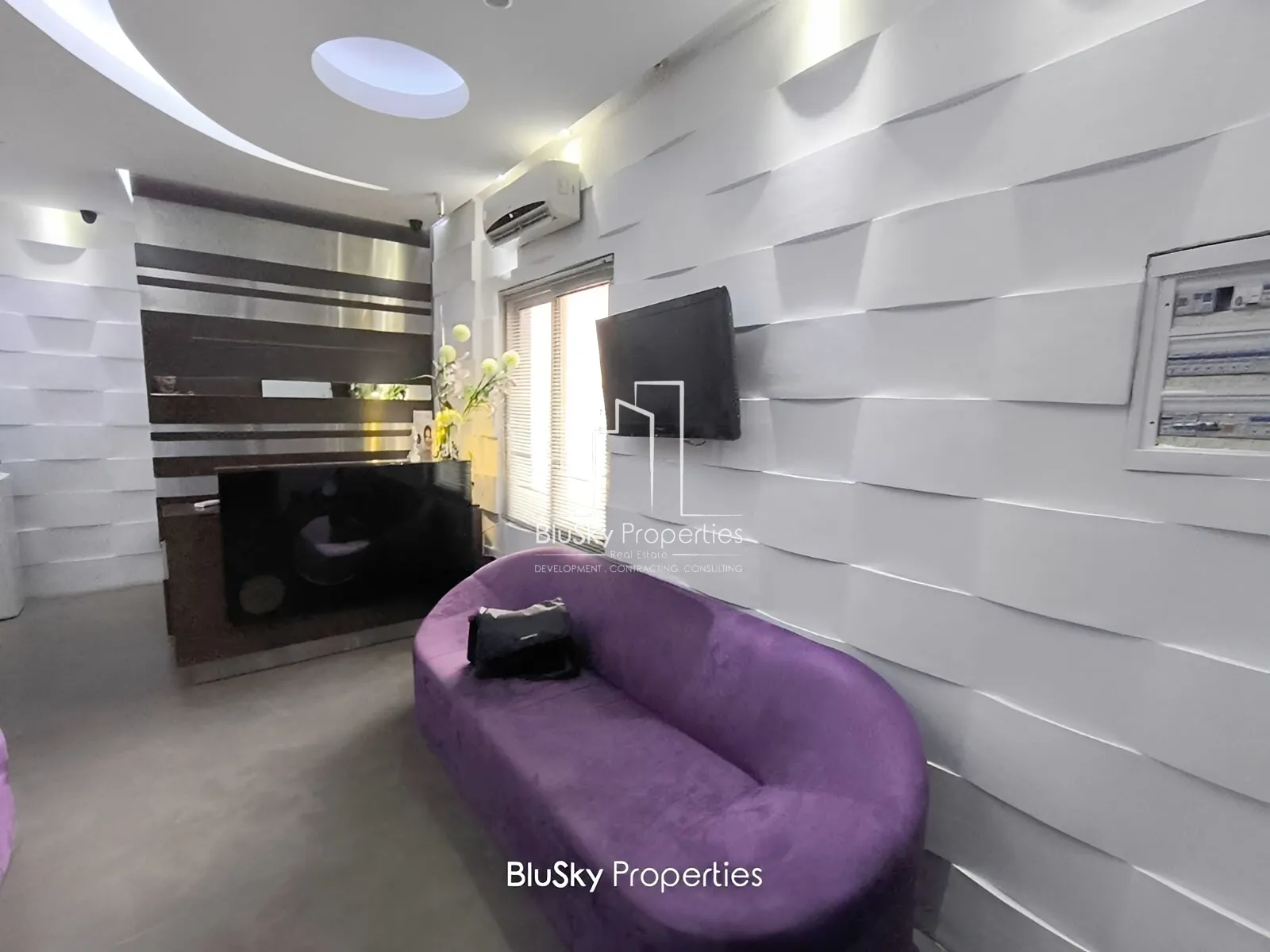Office for sale in Jal El Dib