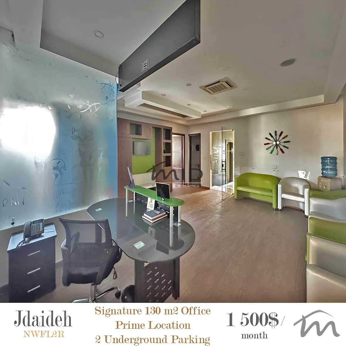 Commercial Property in Jdeideh, lebanon