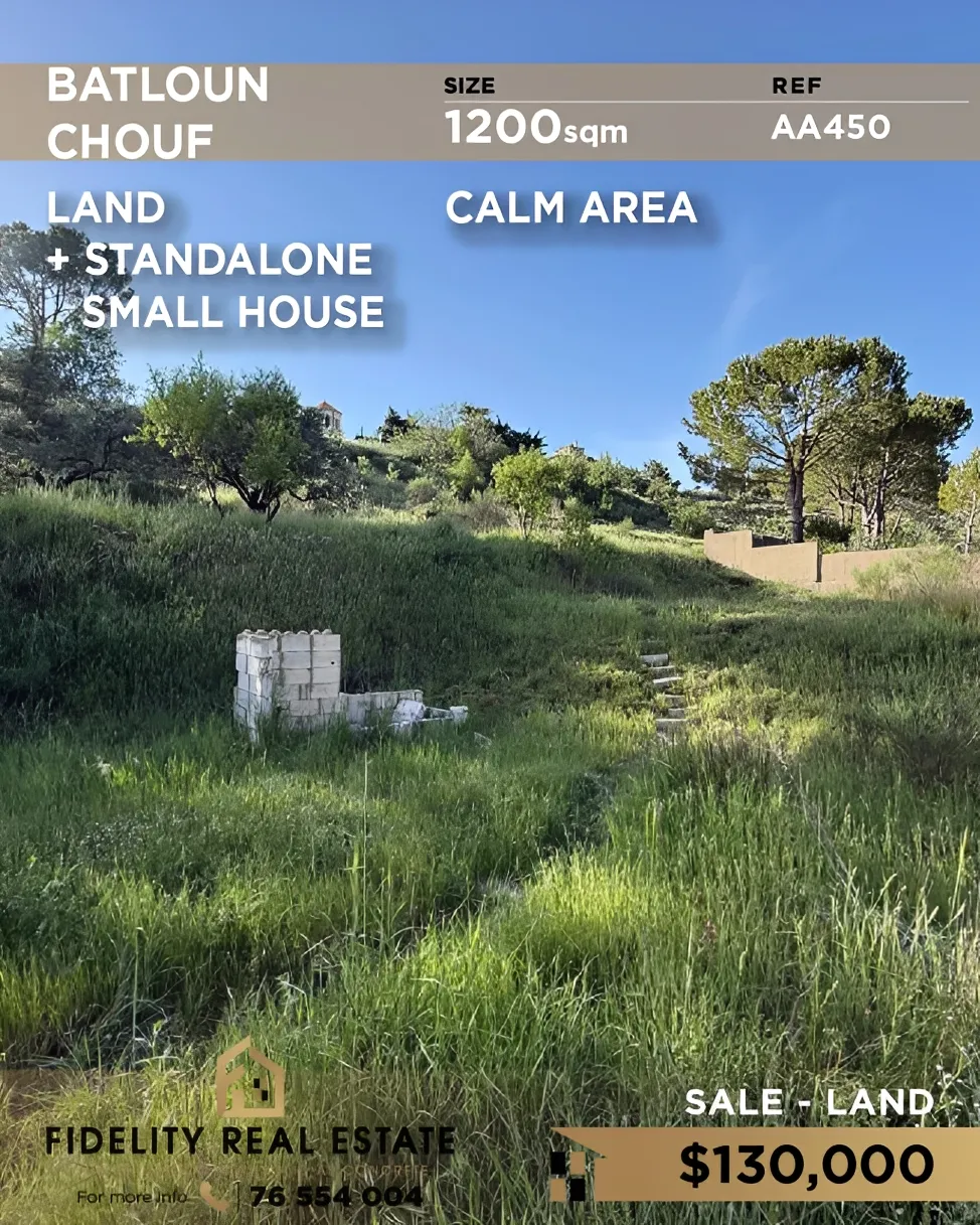 Residential Land for sale in Batloun, Lebanon