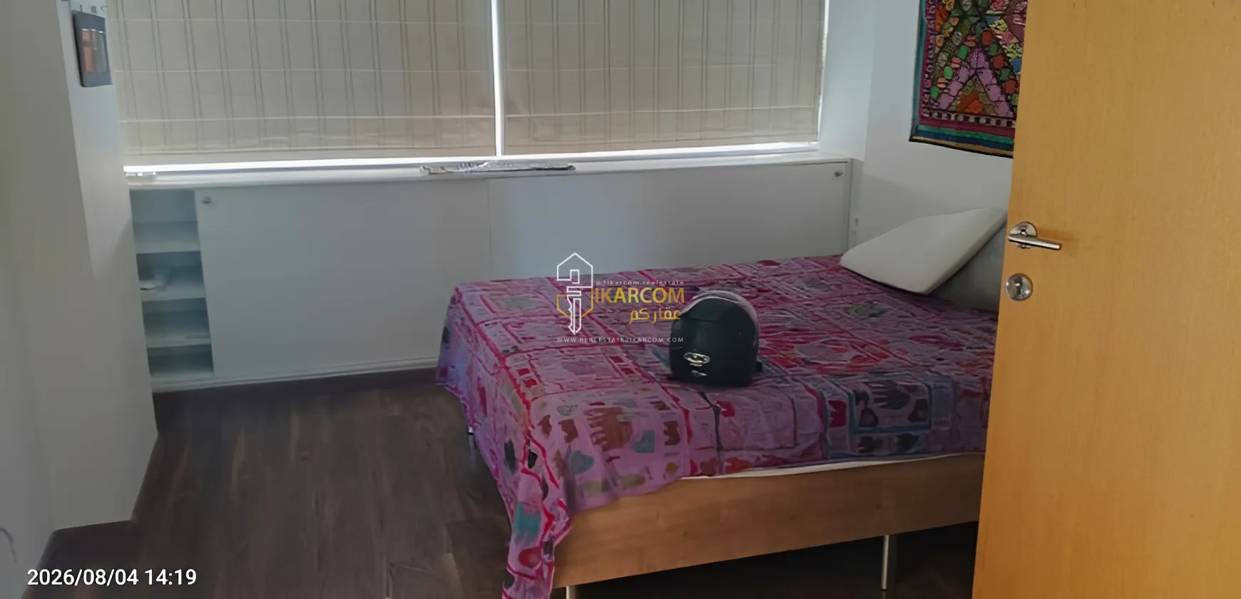 Apartment for Rent in Beirut, Badaro, Lebanon