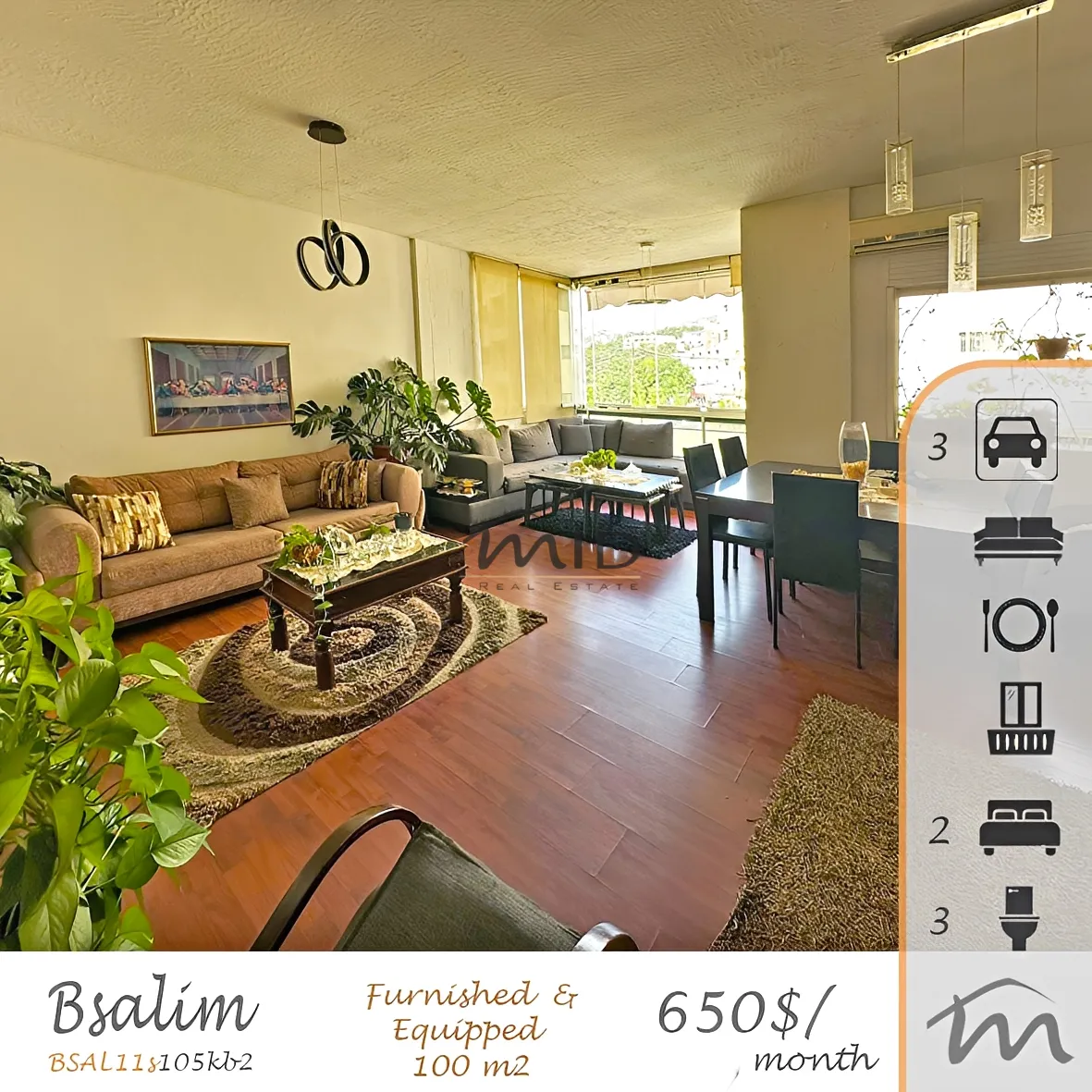 Apartment for rent in Bsalim, lebanon - 2 bed, 2.0 bath