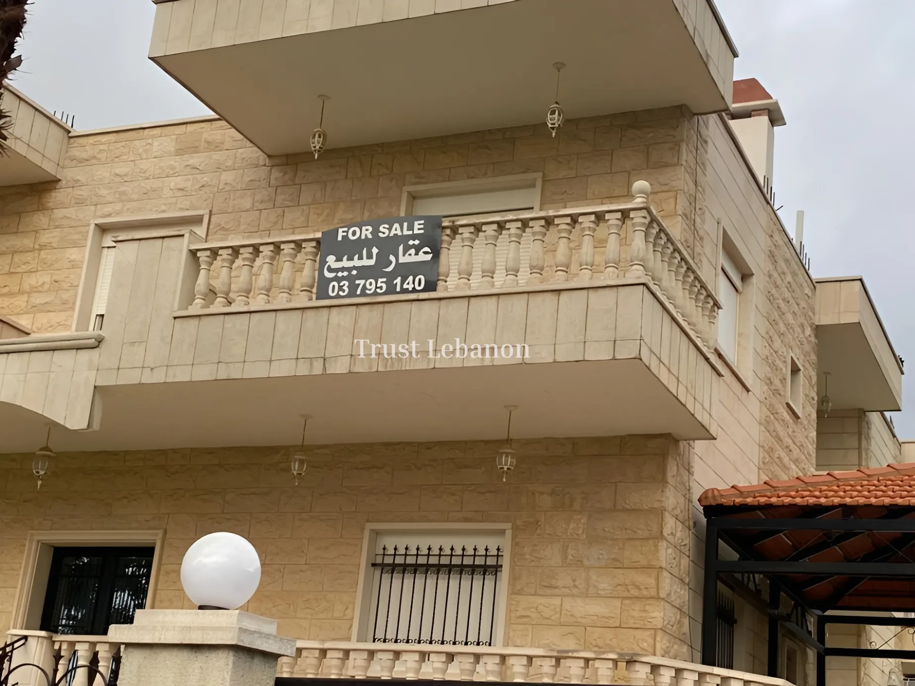 Apartment for Sale in Metn Dekweneh Lebanon
