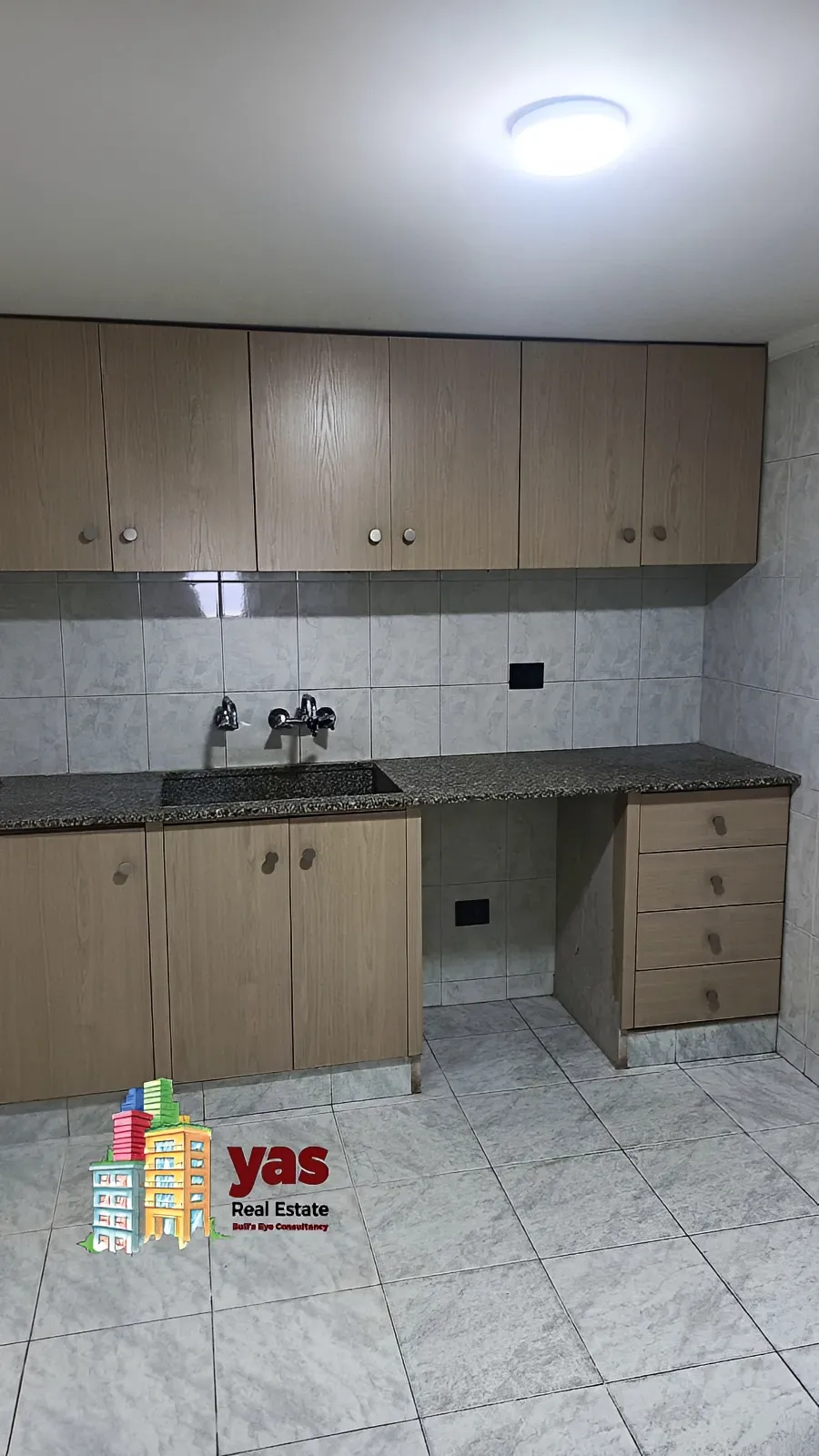 Apartment for Sale in Mazraat Yachou - 2 bed, 2 bath