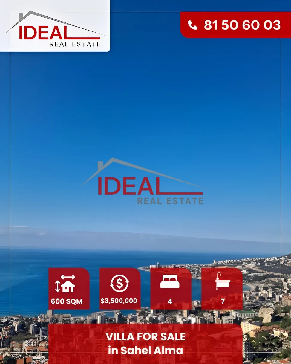 Villa for Sale in Sahel Aalma, Lebanon