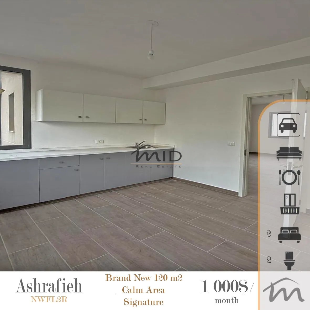 Apartment for rent in Achrafieh, beirut, lebanon - 2 bed, 2.0 bath