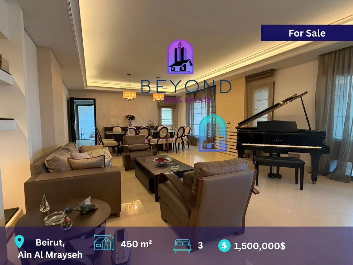 Apartment for sale in Ain Al Mraiseh, Beirut, Lebanon