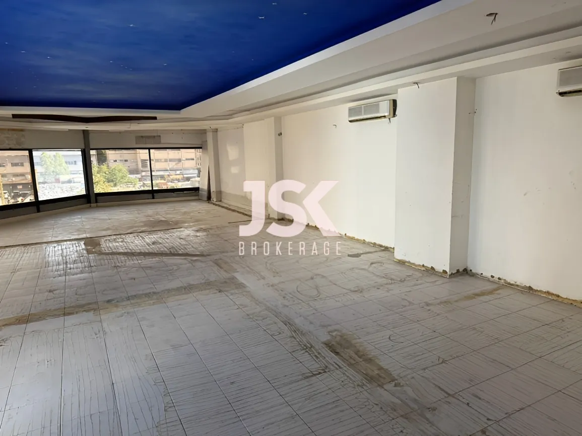 Office for sale in Baouchriyeh, Lebanon