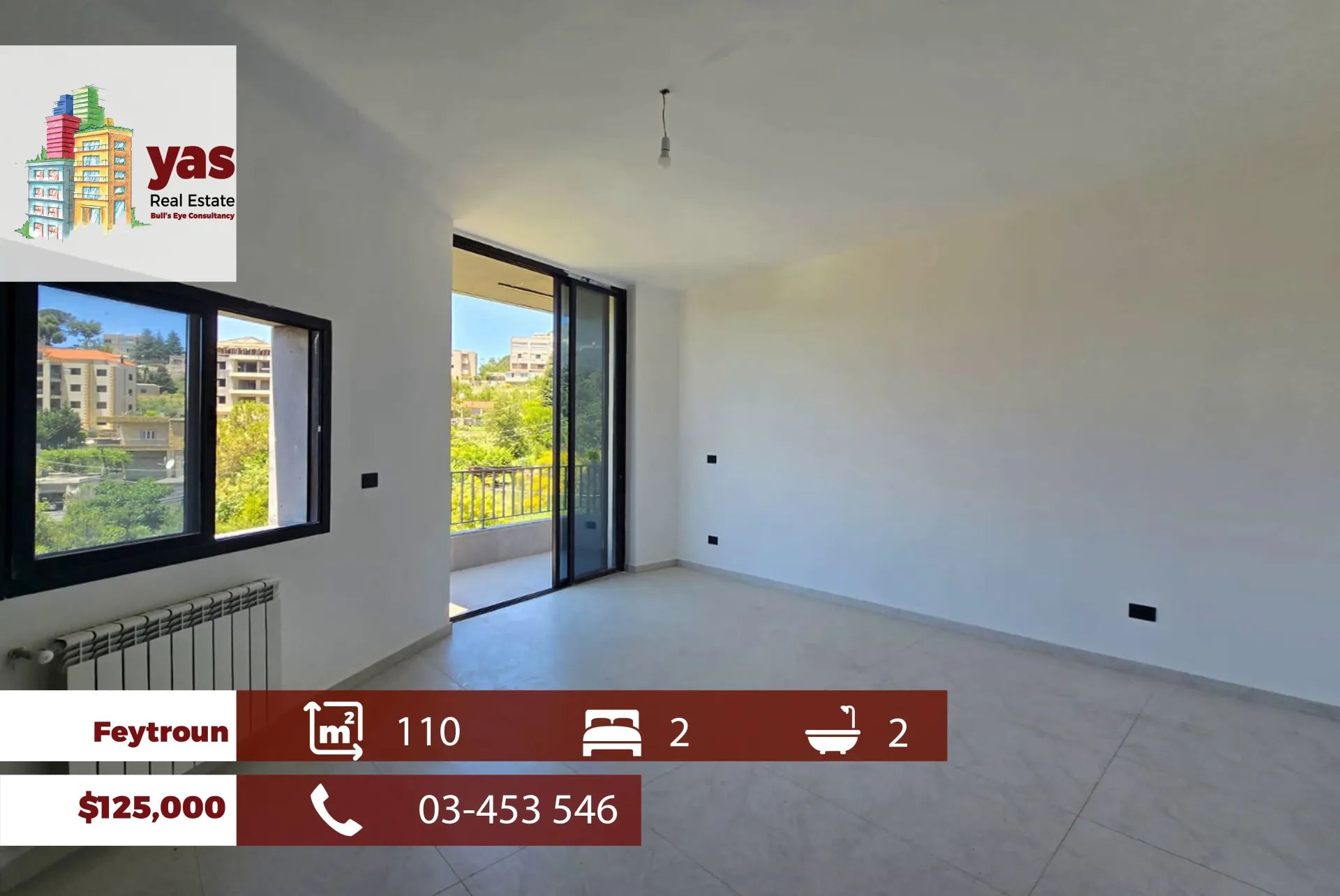 Land for Sale in Ouyoun Broumana