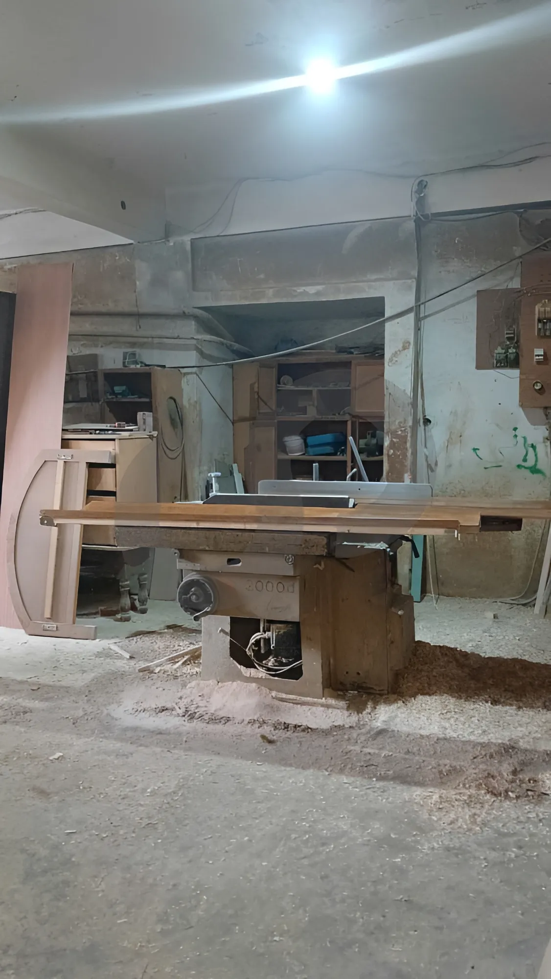 Commercial Property for Sale in Koura
