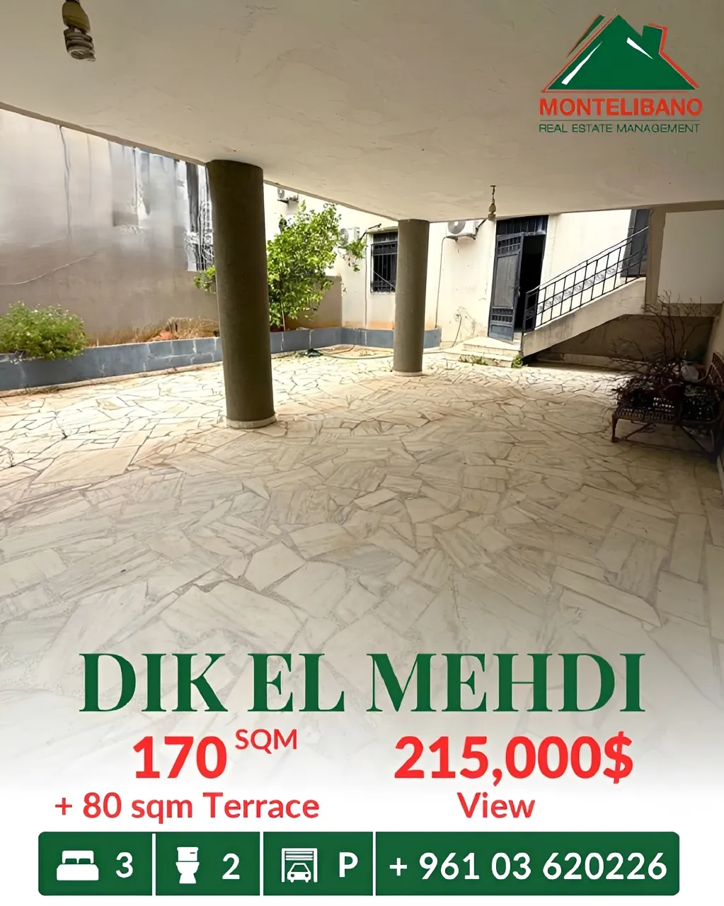 Apartment for sale in Dik El Mehdi, Lebanon - 3 bed, 2 bath