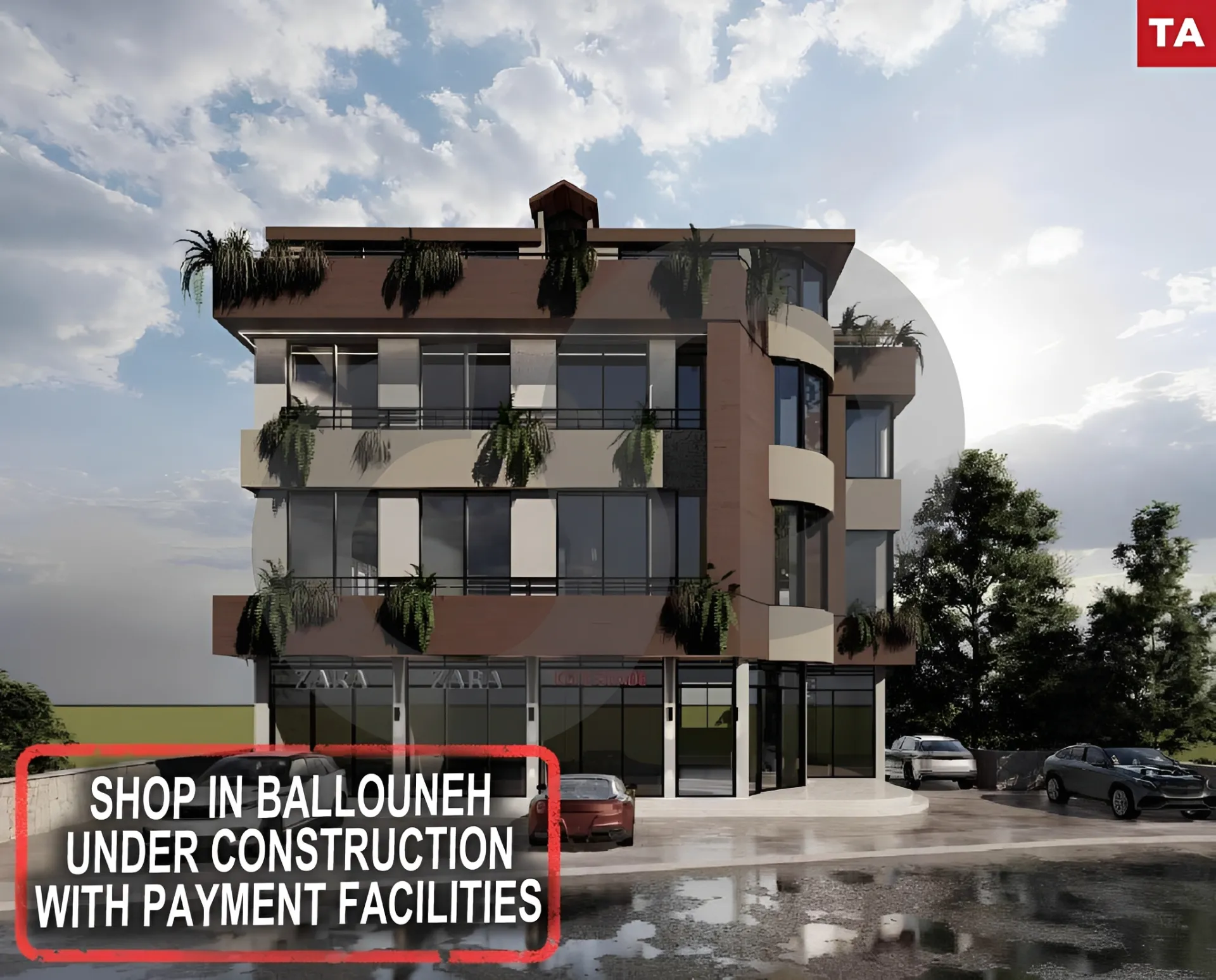 Shop for Sale in Ballouneh