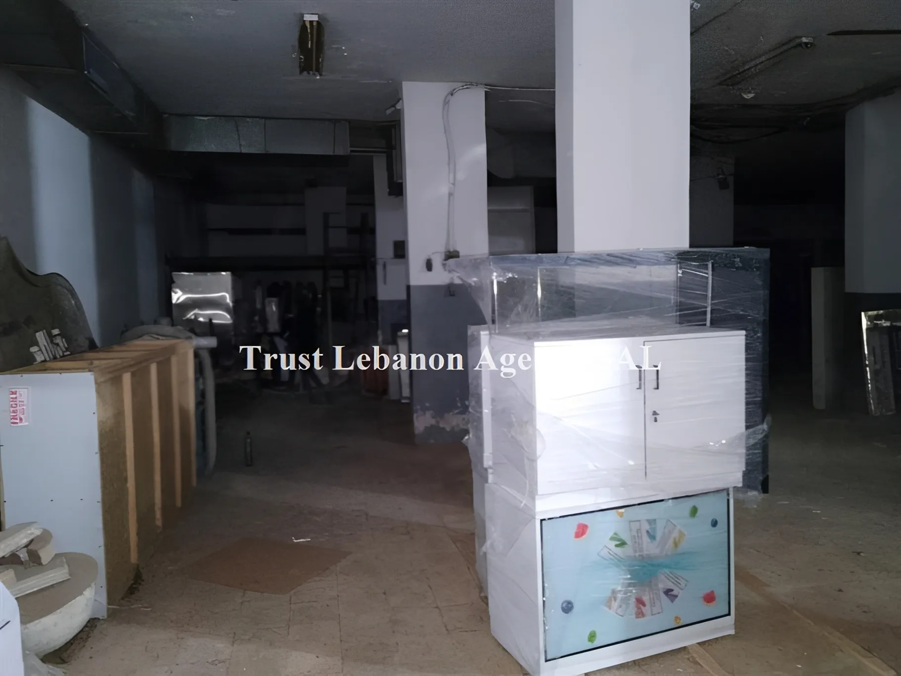 Commercial Property For Sale in Beirut, Chiyah