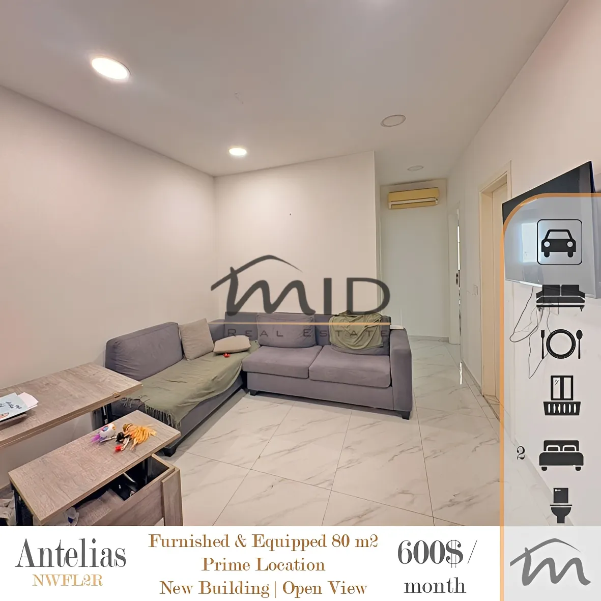 Apartment for rent in Antelias, lebanon - 2 bed, 1.0 bath