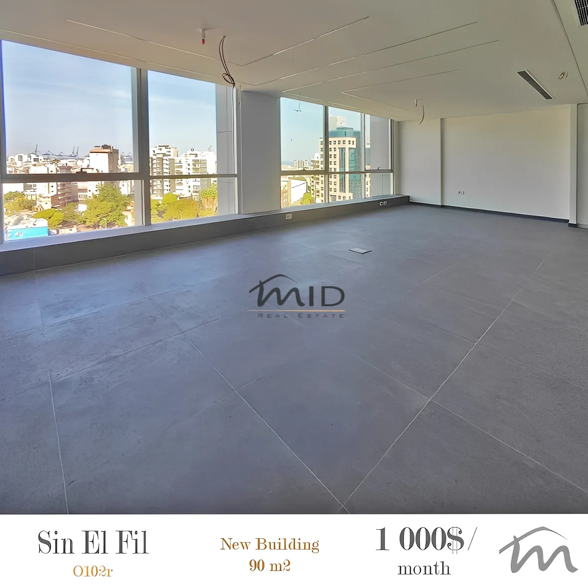 Commercial in Sin el fil, lebanon