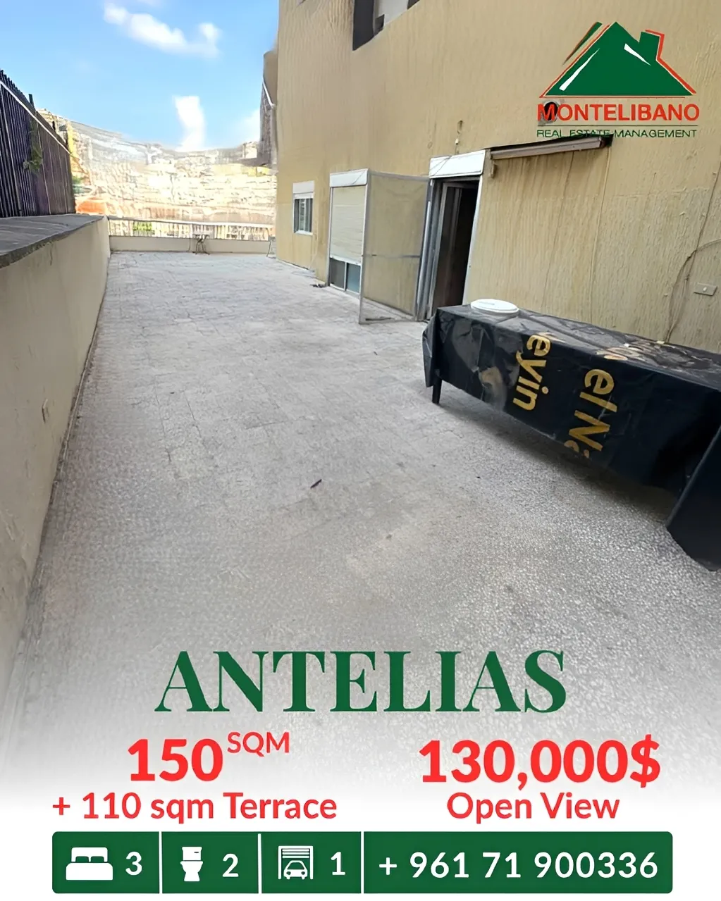 Apartment for sale in Antelias, Lebanon - 3 bed, 2 bath