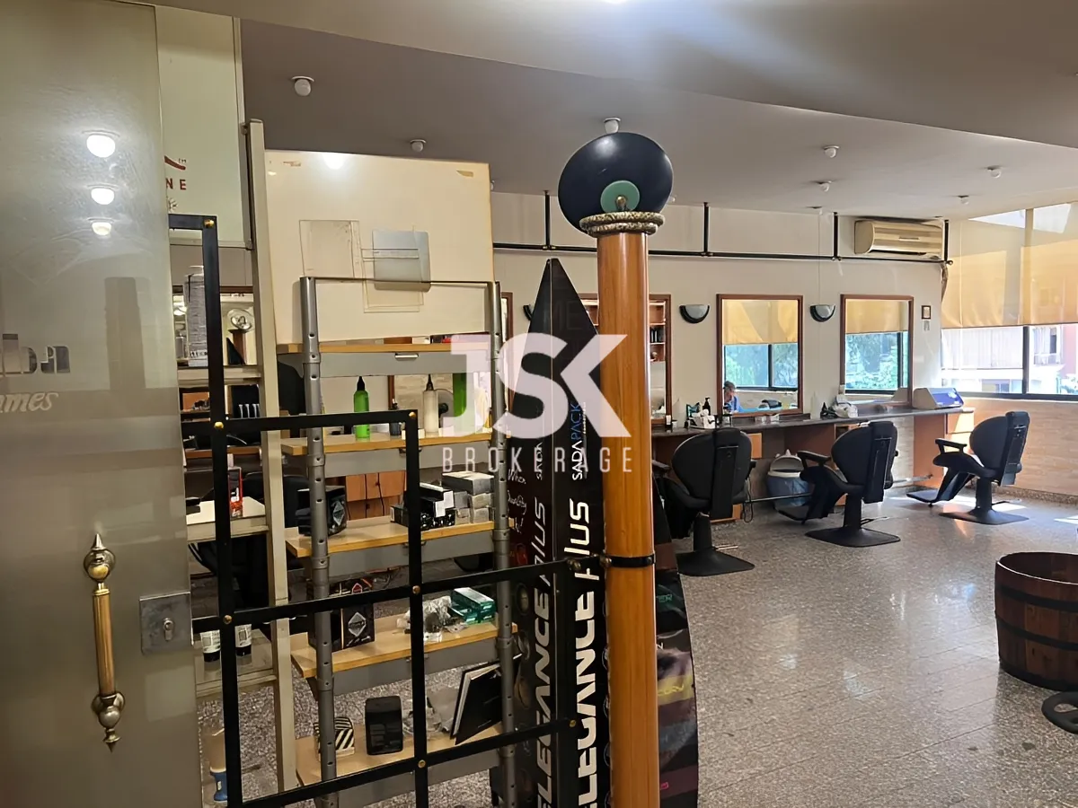 Shop for sale in Ain el remmeneh