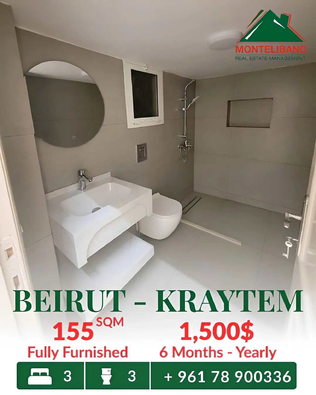 Apartment for rent in Beirut