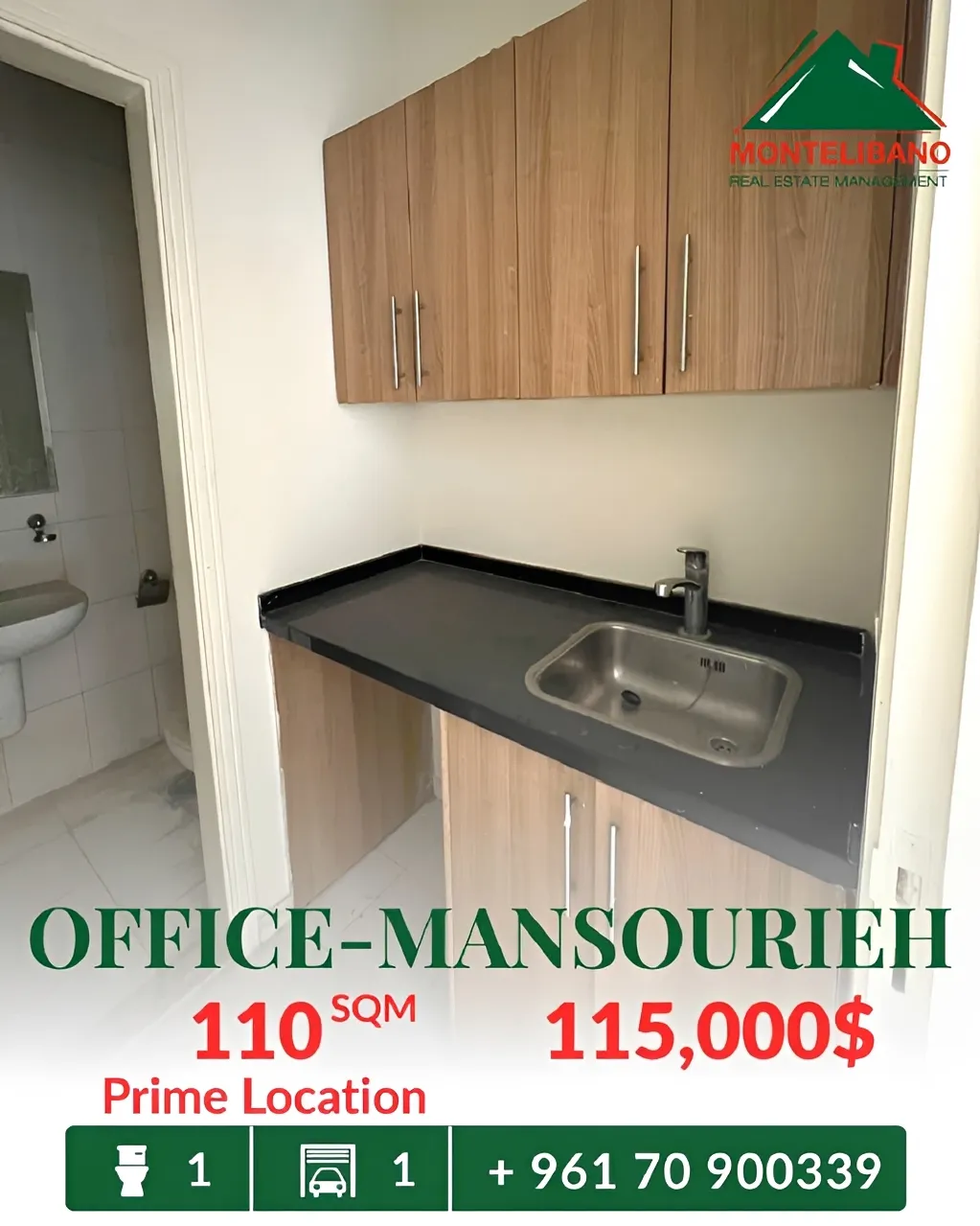 Office for sale in Mansourieh, Lebanon