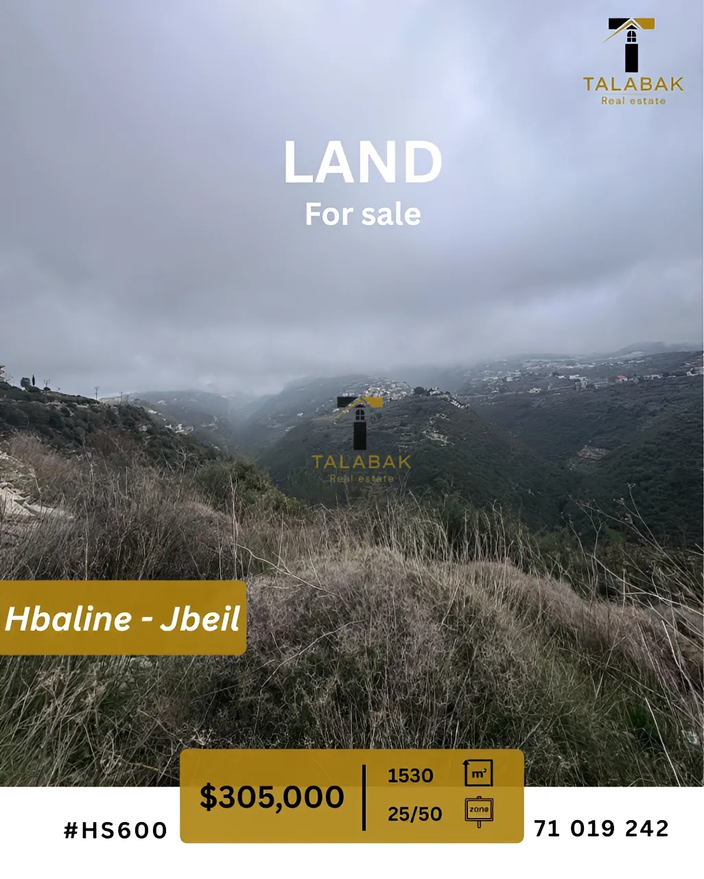 Residential Land for sale in Hbaline, Lebanon
