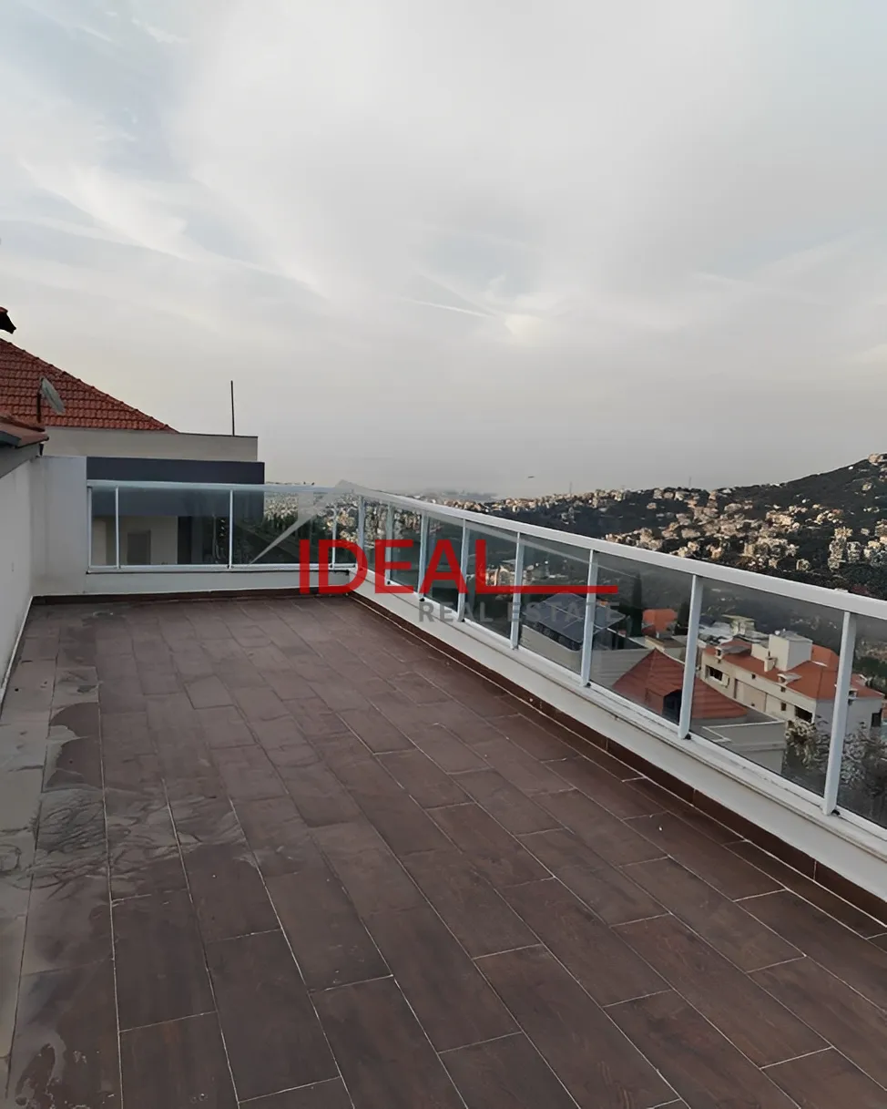 Duplex for Sale in Aaraiya, Lebanon