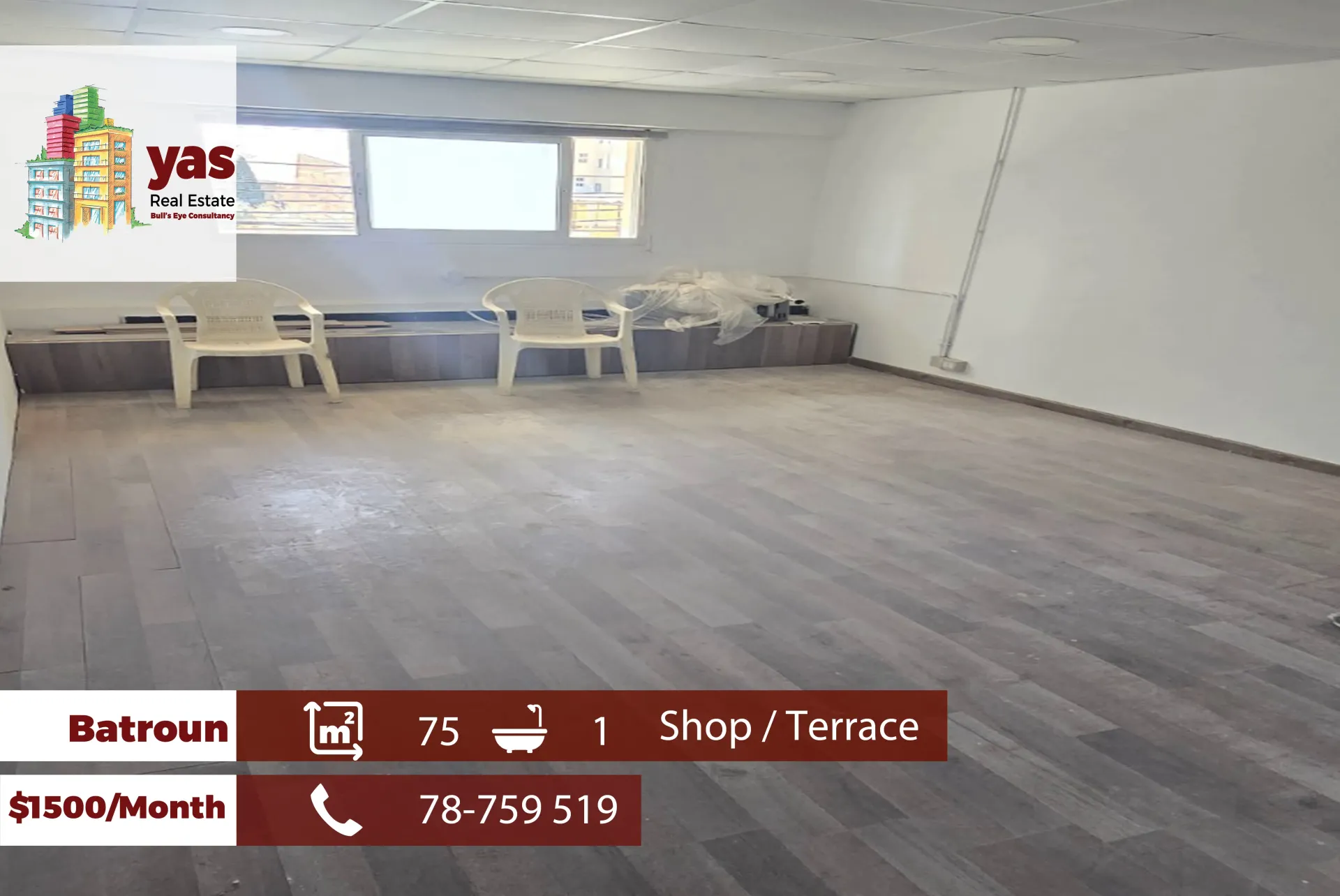 Shop for rent in Batroun