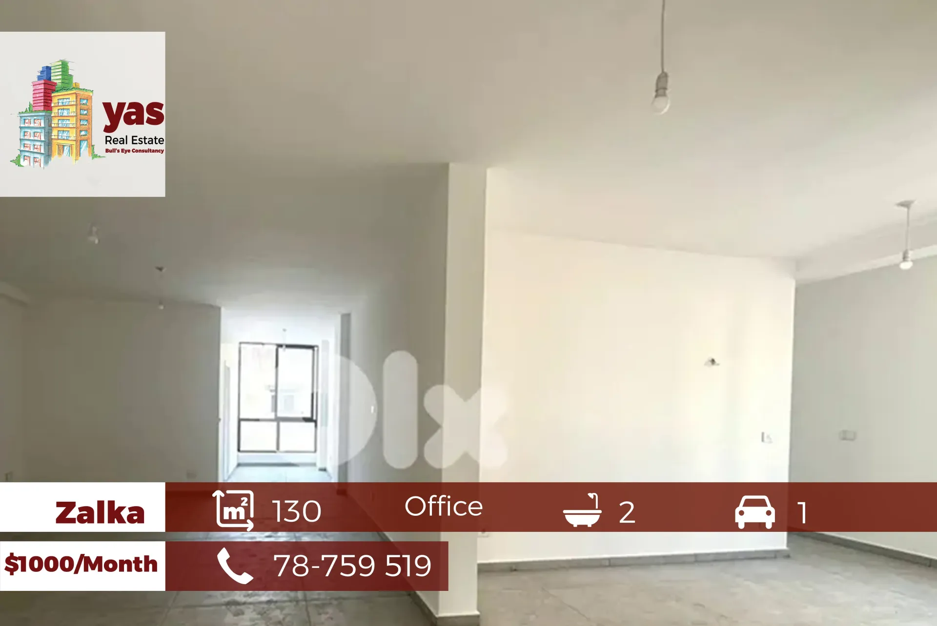 Office for rent in Zalqa