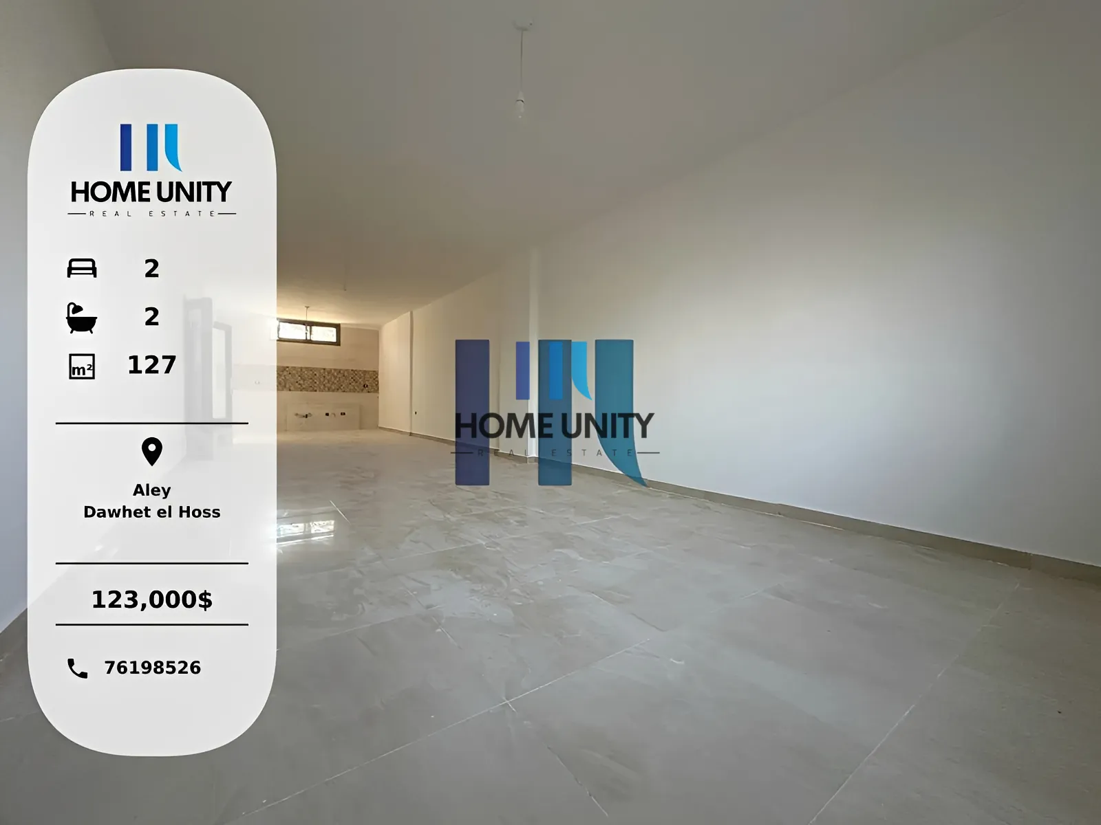 Apartment in Dawhet el hoss, aley - 2 bed, 2.0 bath