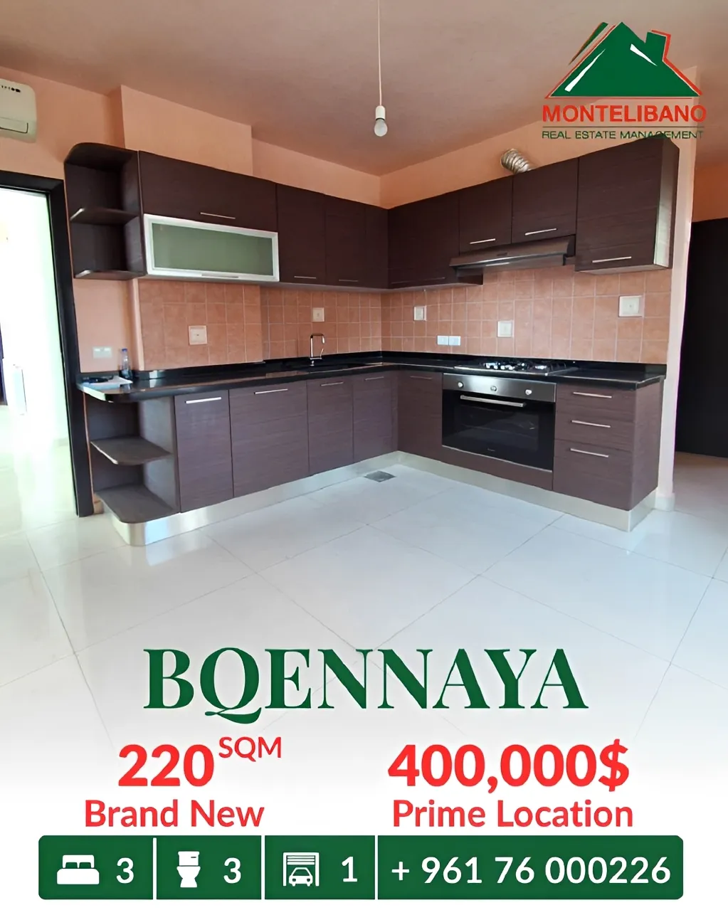 Apartment for sale in Bqennaya, Lebanon - 3 bed, 3 bath