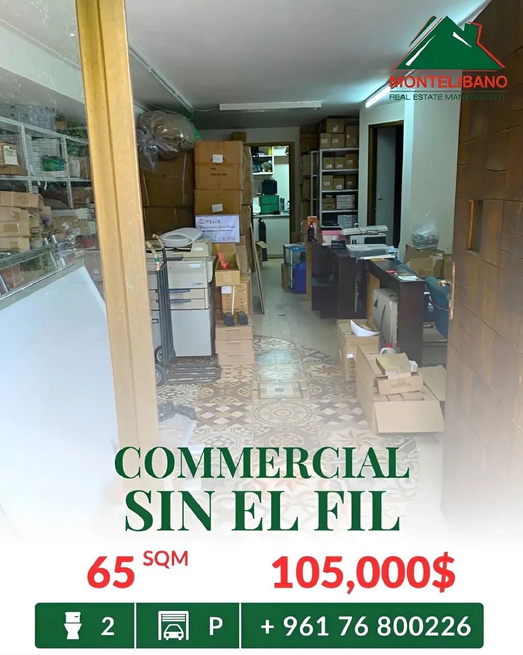 Warehouse for sale in Sin El Fil, Lebanon