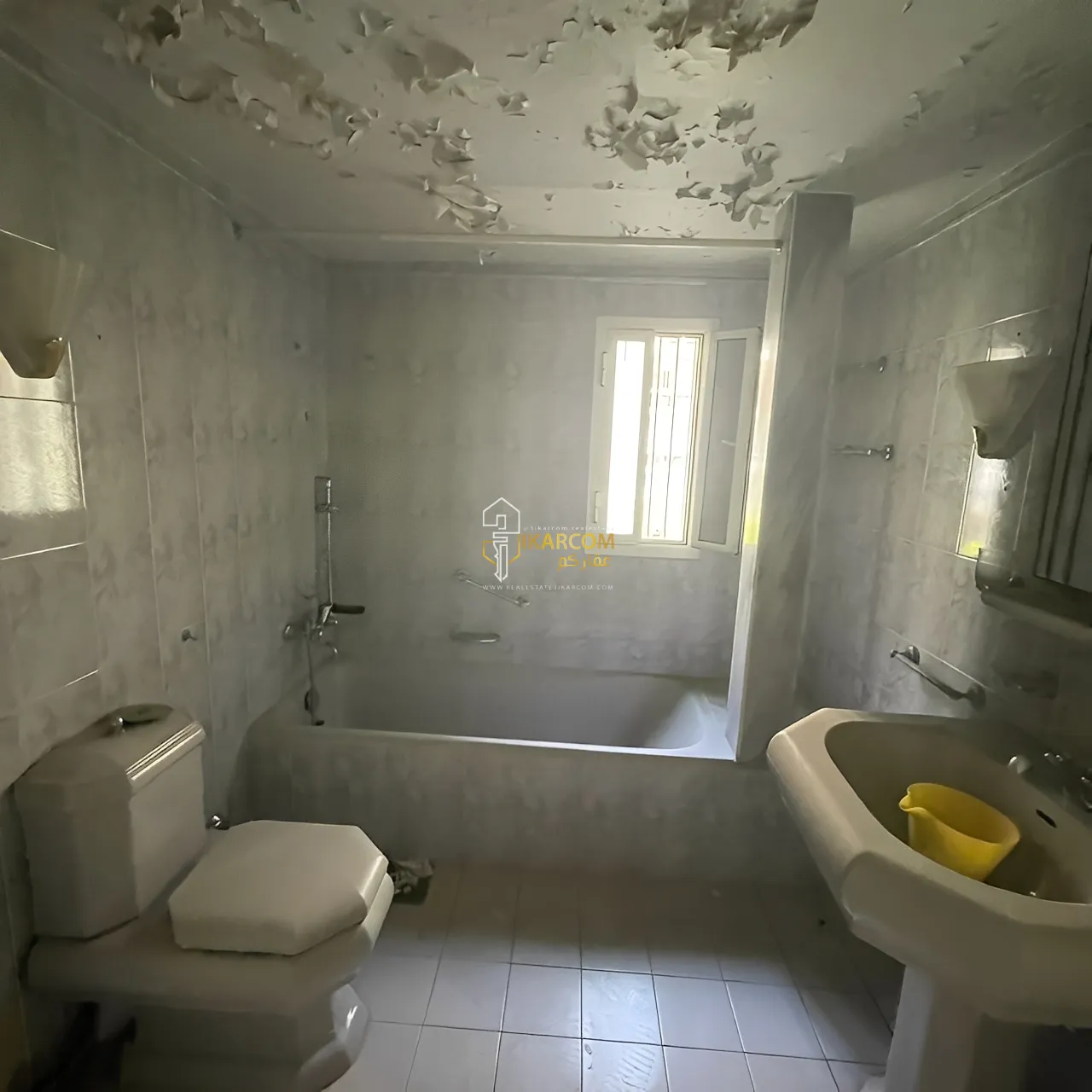 Apartment for Sale in Verdun