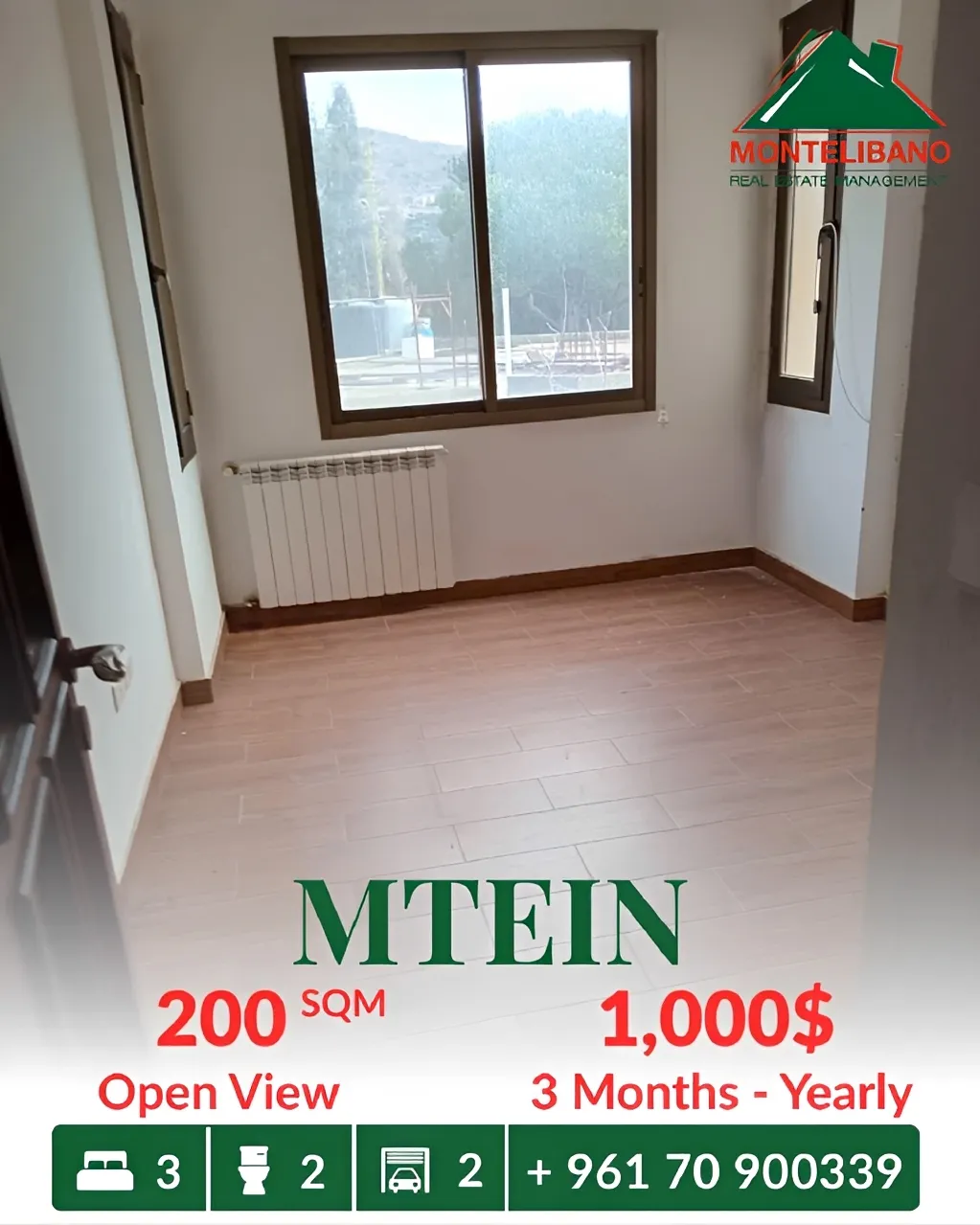 Apartment for rent in Mtein, Lebanon