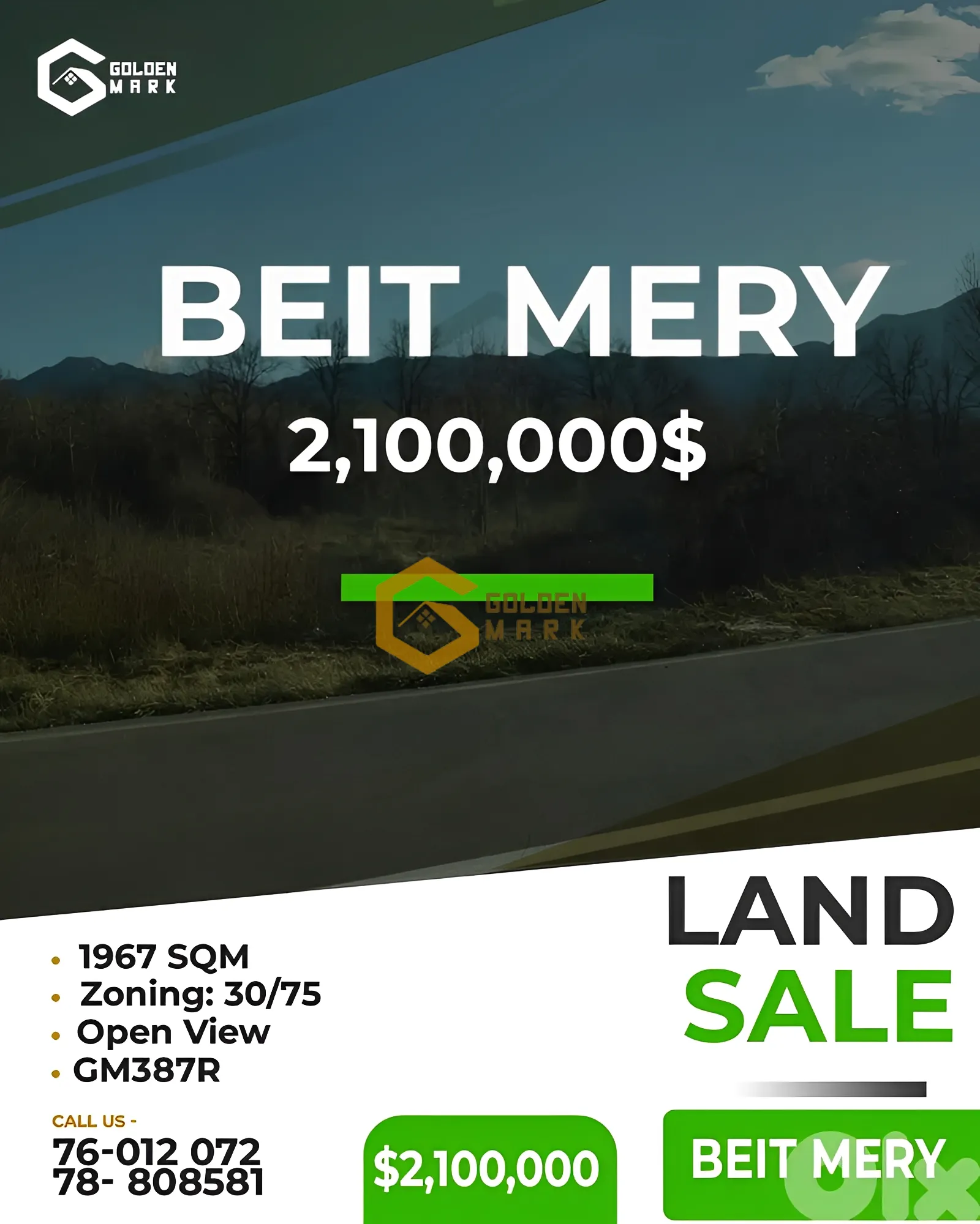 Land for Sale in Beit Meri