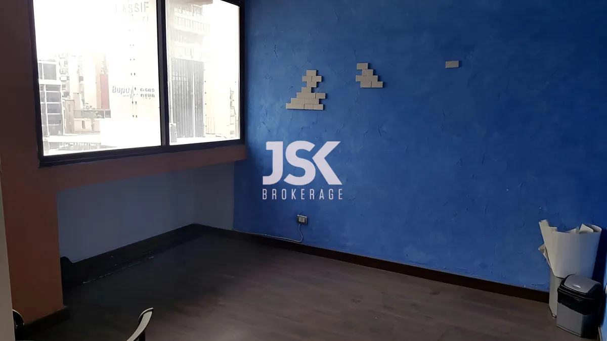 Office for sale in Baouchriyeh