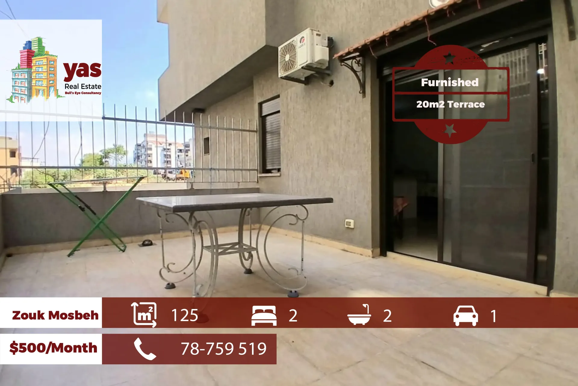 Apartment for Rent in Ballouneh