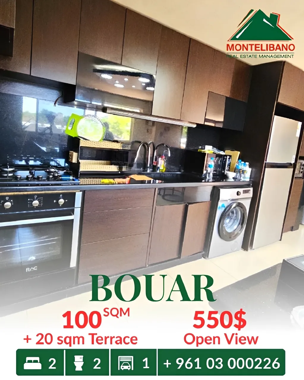 Apartment for rent in Bouar, Lebanon