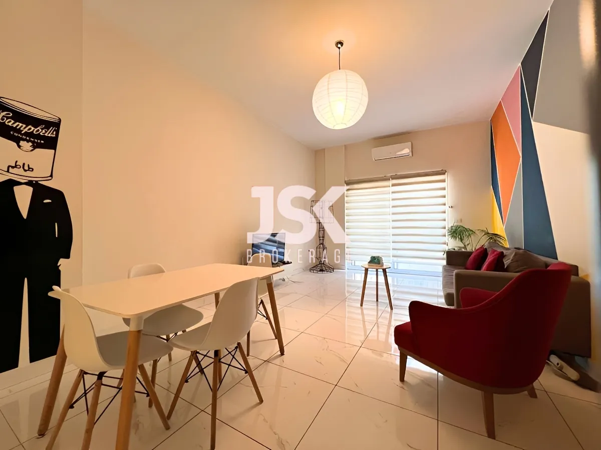 Apartment for Sale inMar Mikhael, Beirut, Lebanon